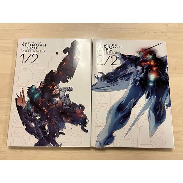 M010[08][資料集] アルドノア・ゼロ 公式ガイドブック/資料集 7冊 