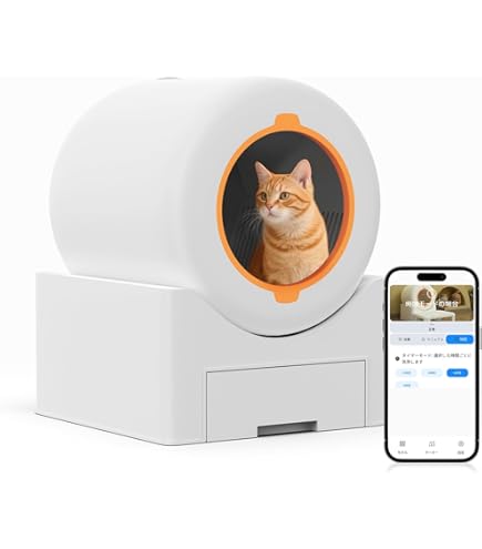 Amazon | Petnniko 猫 トイレ 自動 自動トイレ 自動掃除 大型