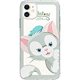 Amazon Co Jp New 可愛い スライド式 カメラレンズ保護 アイフォンケース ダッフィーシェリーメイ ステラルー Iphone ケース レンズカバー シリコン Iphone12 12proなど X Xs Iphone7plus 8plus Iphone7 8 用 スマホケース シリコン素材カバー 保護カバー