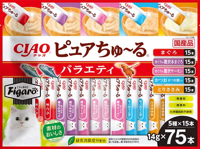 Figaro(フィガロ) CIAOピュアちゅ~る バラエティ 14g×75本 猫用おやつ