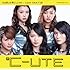 ℃-ute「心の叫びを歌にしてみた / Love take it all(初回限定盤B)」