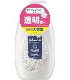 Amazon.co.jp: アースボールWローション Blue : ビューティー