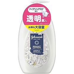 Amazon | 【医薬部外品】 SLINKY TOUCH(スリンキータッチ) () 薬用美白