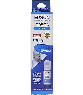 Amazon.co.jp: 600684 ［RICOH トナー シアン P C6000H