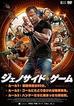 ジャケ写
