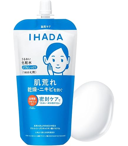 Amazon | イハダ 【医薬部外品】 薬用うるおいエマルジョン レフィル