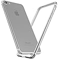 Smorniy iPhone SE3 用 バンパー,iPhone SE2 用 バンパー， iPhone8 / iPhone7 用 ケース，アルミバンパー レンズ保護 耐衝撃 二重構造 軽量 一体感 ボタン保護 アイフォン 7/8/SE 用 バンパー 