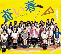 �����t / angela