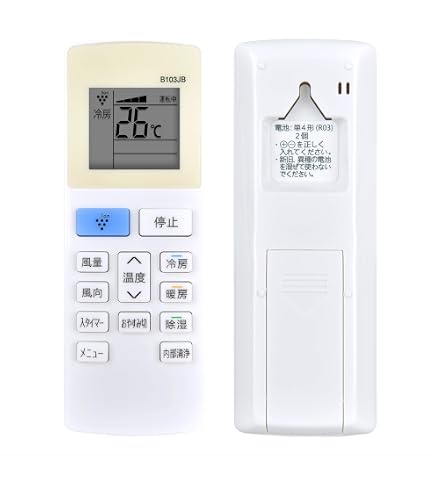 Amazon | シャープ エアコン用 リモコン CRMC-B192JBEZ(205 638 1071