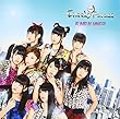 BUNBUN NINE9' (CD ONLY) (ジャケットB ver.)