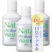 Amazon | 蘭夢(らんむ) 150ml | 河野メリクロン | 育毛・養毛用