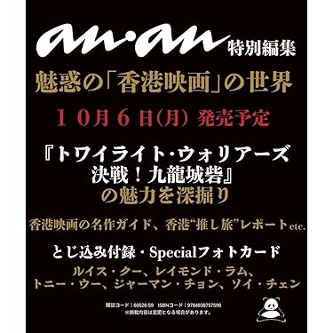ユネスコ世界遺産 全8巻セット 旅行ガイド ユネスコ世界遺産 全8巻セット 旅行ガイド