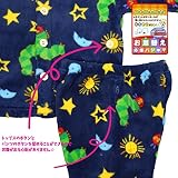 アスナロ（パジャマ・ルームウェア） はらぺこあおむし 長袖パジャマ ERIC CARLE ベビー フリース100 ネイビー