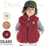 (ディラッシュ) DILASH裏ボア付きリバーシブルベスト/秋 ベビー キッズ 男の子 100 アイボリー