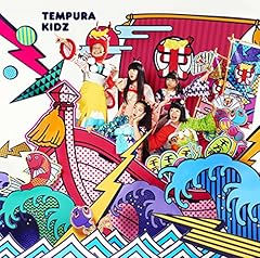 CIDER CIDER / TEMPURA KIDZ