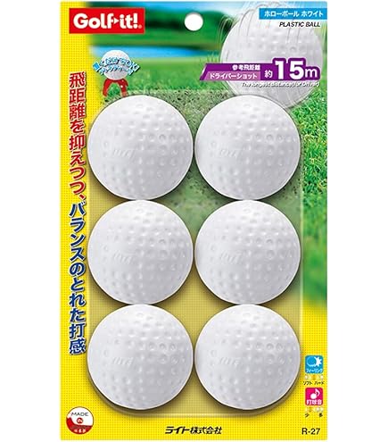(未使用･未開封品)　ライト R-20 ライト Pボールホワイト gsx453j Amazon | ライト(LITE)ピーボールホワイト R-20 | Golf it