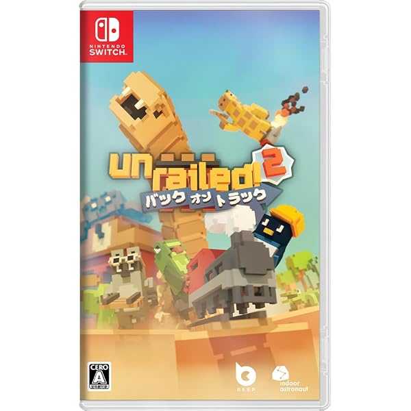 Amazon.co.jp: UNRAILED 2: Back on Track (限定版) -PS5 【Amazon.co