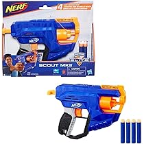 ナーフエヌストライクエリートテラスカウトドローンラジコンnerf