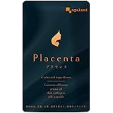プラセンタ (30カプセル/約1ヶ月分)
