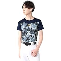 Amazon.co.jp: ゼット(ZETT) 野球 スパイク 埋込みスパイク