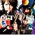 シド「OUTSIDER(初回限定盤B)」