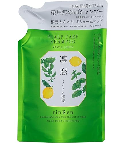 Amazon | 凜恋/rinRen(リンレン)ボディソープボディソープミント