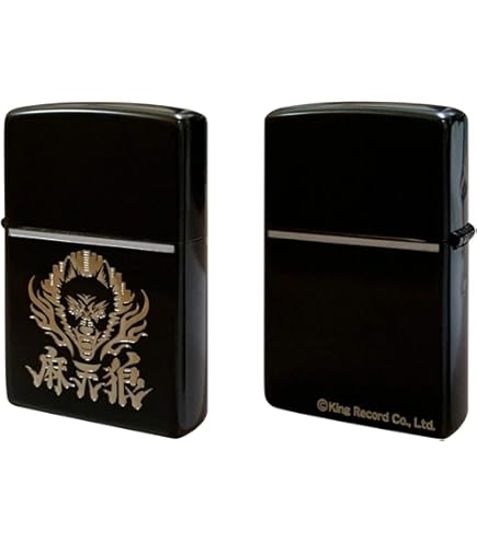 Amazon.co.jp: ヒプノシスマイク Division Rap Battle Zippo
