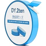 DY.2ten 熱伝導テープ 幅20mm×長さ25m ヒートシンク LED基板の熱拡散用 熱拡散 熱伝導 両面テープ