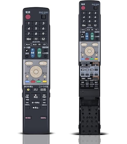 Amazon | シャープ HI-VISION RECORDERリモコン GA651PA | シャープ
