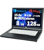 Amazon.co.jp: ASUS 2in1 タブレット ノートパソコン TransBook