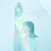 ラブリー・タイム・トラベル [CD] Amazon.co.jp: ラブリー・タイム・トラベル: ミュージック