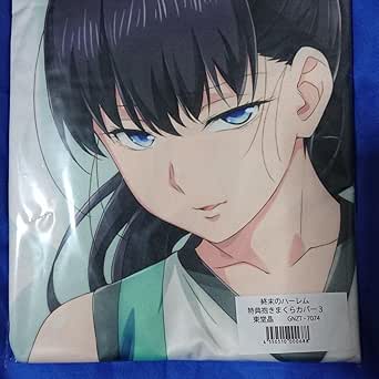 BD / TVアニメ / 終末のハーレム Blu-ray BOX(Blu-ray) (本編ディスク+ 