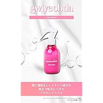 Amazon | gwiyeobda キヨプタ シャンプー 300ml トリートメント 300ml