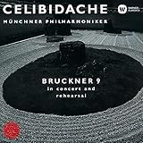 �u���b�N�i�[:�����ȑ�9�ԁA���n�[�T��