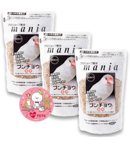 【むらさき】鳥の餌セット むらさき】鳥の餌セット 14959-1.jpg