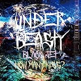 Black Jet/How many kiss?