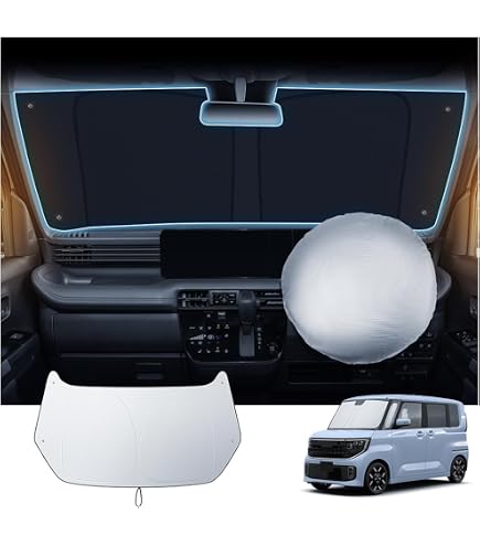 Amazon.co.jp: ルークス 車用 サンシェード 日産 ルークス B40系 とう