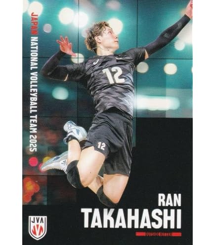 Amazon.co.jp: 【[041/157] 甲斐優斗 (スーパーレアカード：直筆サイン