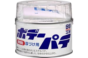ソフト99(SOFT99) 99工房 補修用品 ボデーパテ徳用缶 400g 自動…