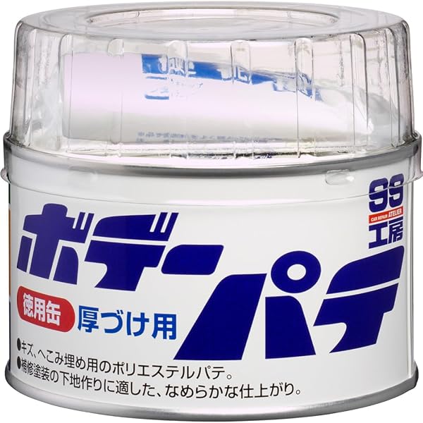 Amazon.co.jp: FINIXA ハイテック スプレー オーバーオール （High