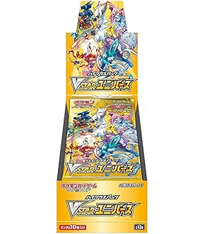 ポケモンカードパックセット ポケモンカードゲーム シュリンク付き ポケモンカードゲーム