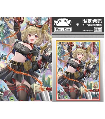 Amazon.co.jp: ブルーアーカイブ カードスリーブ 67×92mm