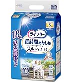 Amazon.co.jp: ライフリー 【一人で歩ける方へ】 うす型軽快パンツ 2回