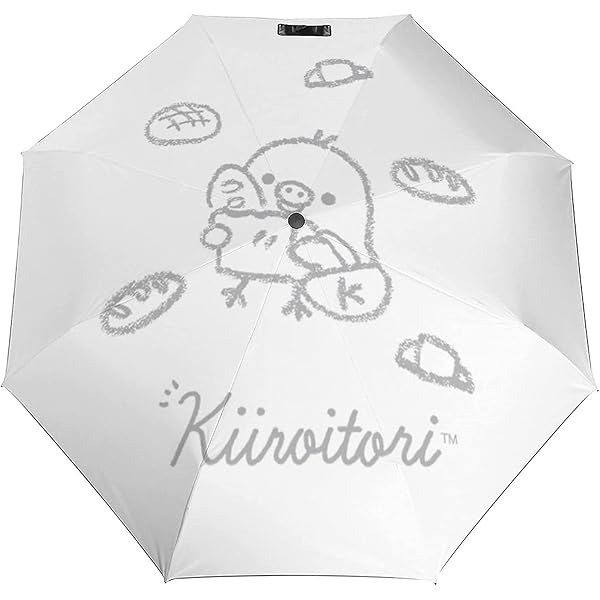 Amazon | キイロイトリ リラックマ 傘 折りたたみ 日傘 UVカット
