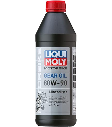 Amazon.co.jp: MOTUL(モチュール)GEAR 300 LS(ギア 300 LS) 75W90