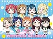 ラブライブ!サンシャイン!! 万年カレンダー
