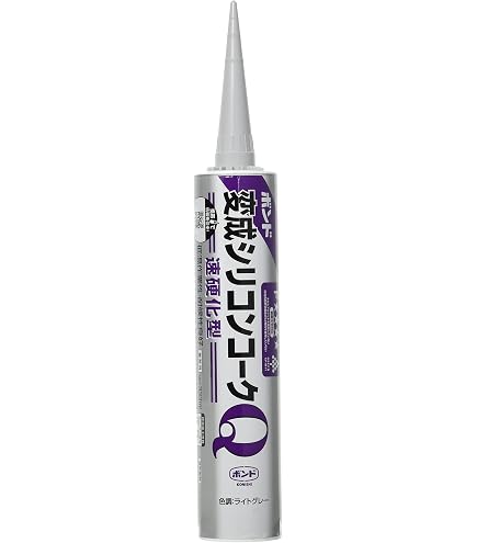 Amazon.co.jp: コニシ ボンド 変成シリコンコーク 333ml グレー #57178