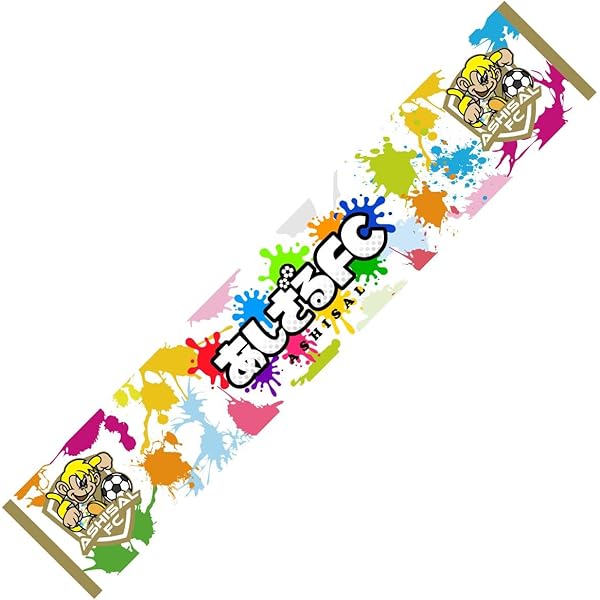 Amazon.co.jp: [あしざるFC] ユニフォームシャツ 背番号4番 NOBUKUN