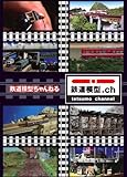 �S���͌^�����˂� DVD-BOX