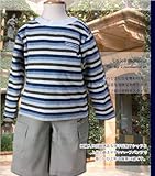 子供服 お誕生日プレゼントおでかけコーディネートセットNo.95 男の子110cm
